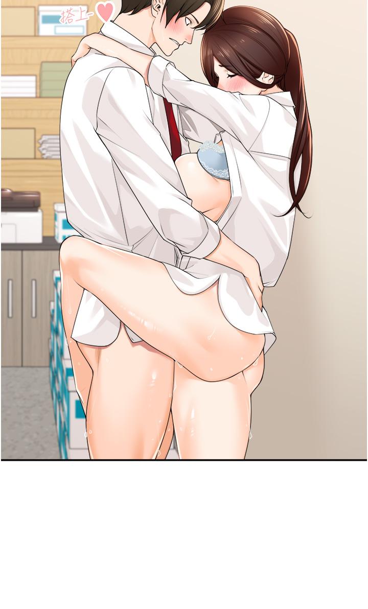 第7话-尝到性爱快感的老处女-工做狂女上司-Bolp.,哇答4（第12张）