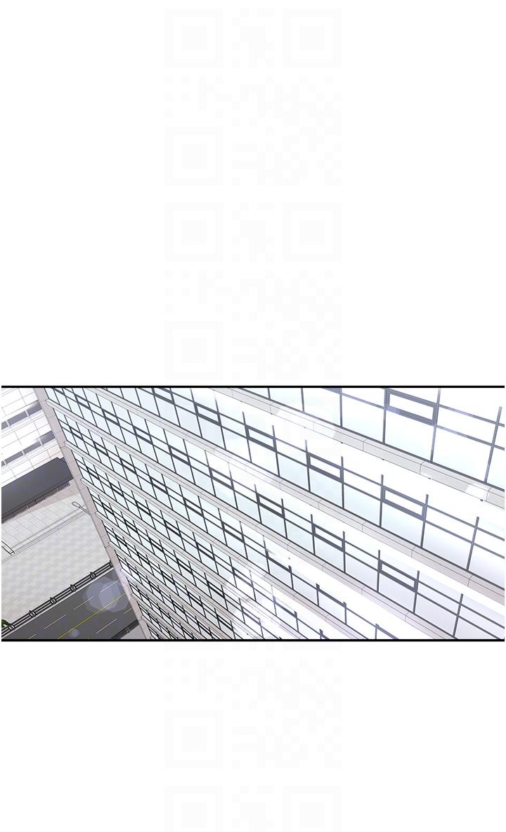 第7话-尝到性爱快感的老处女-工做狂女上司-Bolp.,哇答4（第34张）