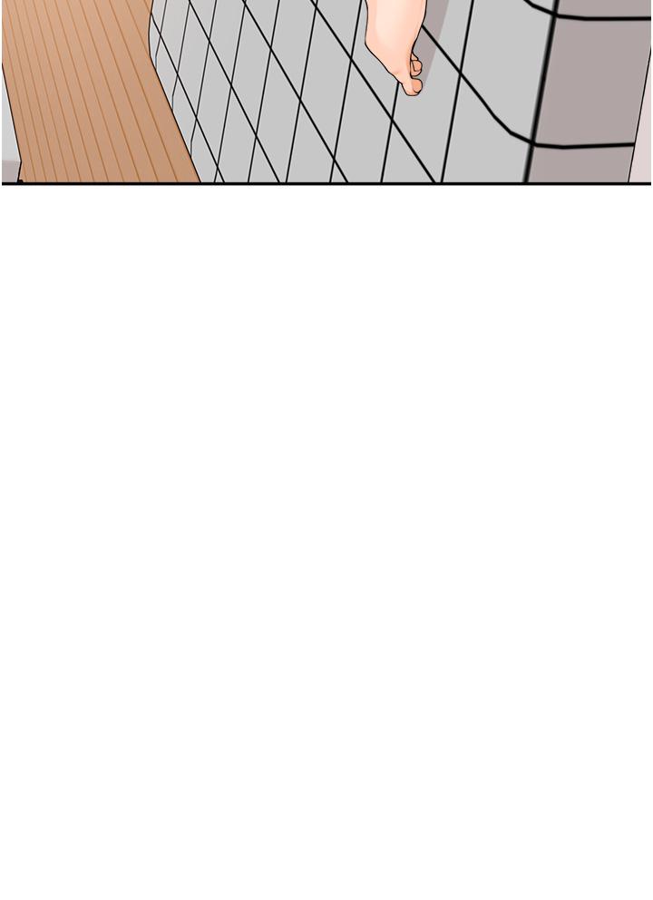 第11话-停不下来的爱液-工做狂女上司-Bolp.,哇答4（第7张）