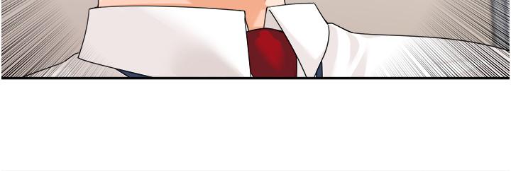 第12话-要不嚐嚐看我的？-工做狂女上司-Bolp.,哇答4（第12张）