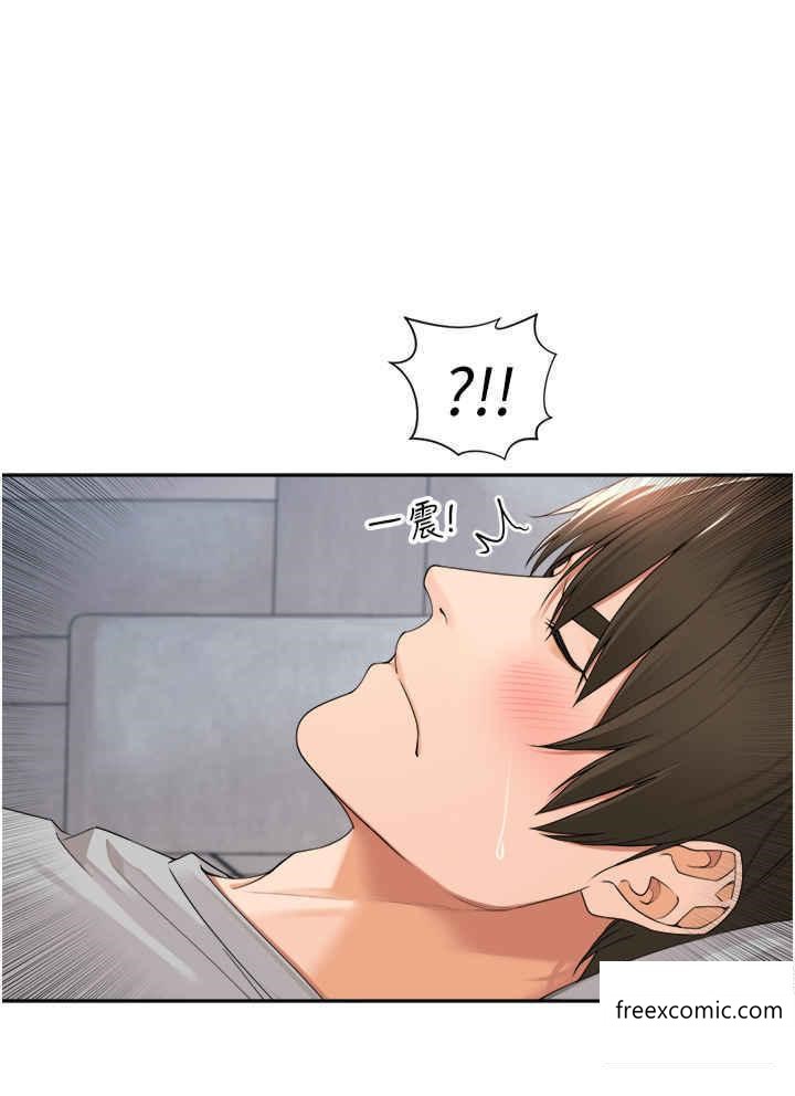 第24话-小木棒，快陪姐姐玩-工做狂女上司-Bolp.,哇答4（第16张）
