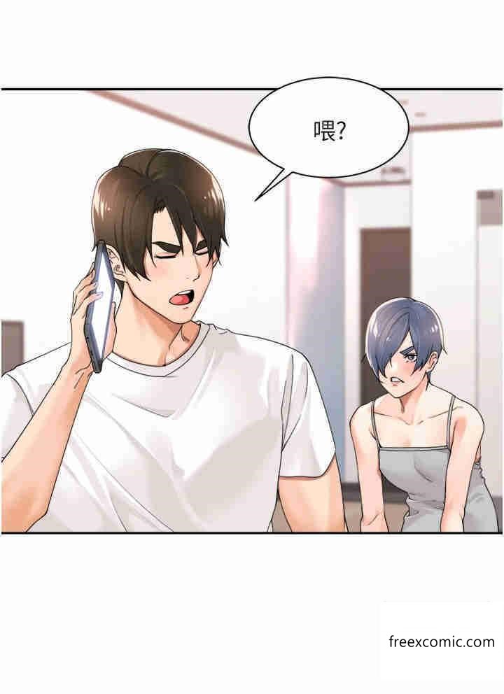 第27话-跟课长电爱-工做狂女上司-Bolp.,哇答4（第20张）