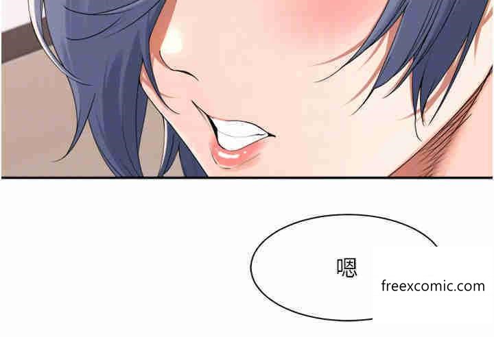 第27话-跟课长电爱-工做狂女上司-Bolp.,哇答4（第22张）