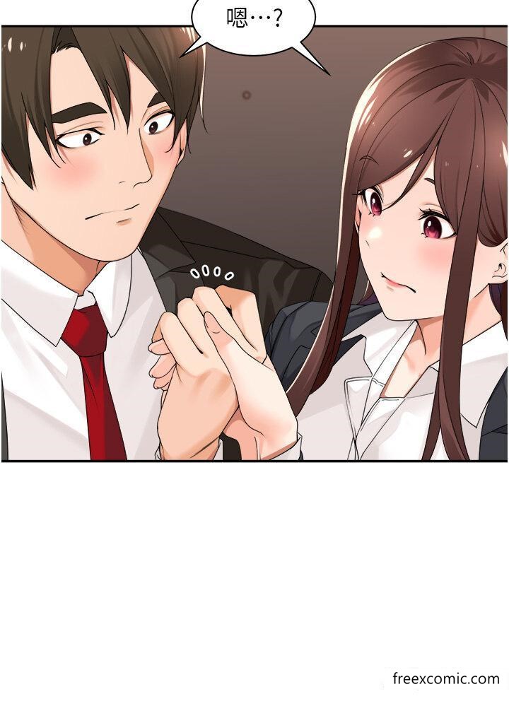 第29话-令人脸红心跳的要求-工做狂女上司-Bolp.,哇答4（第16张）