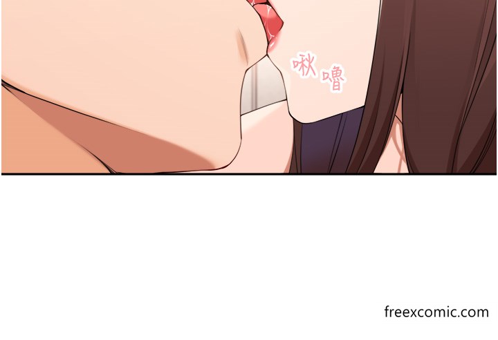 第34话-课长，我爱妳-工做狂女上司-Bolp.,哇答4（第8张）