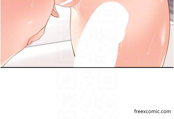 第37话-帮我疏通一下-工做狂女上司-Bolp.,哇答4（第24张）