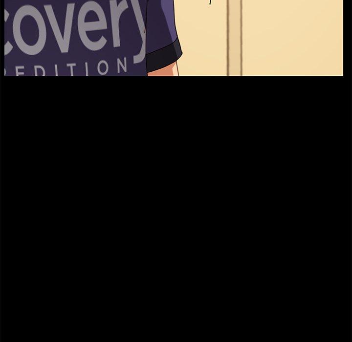 第13话-乖乖上钩-Andromeda11（第22张）