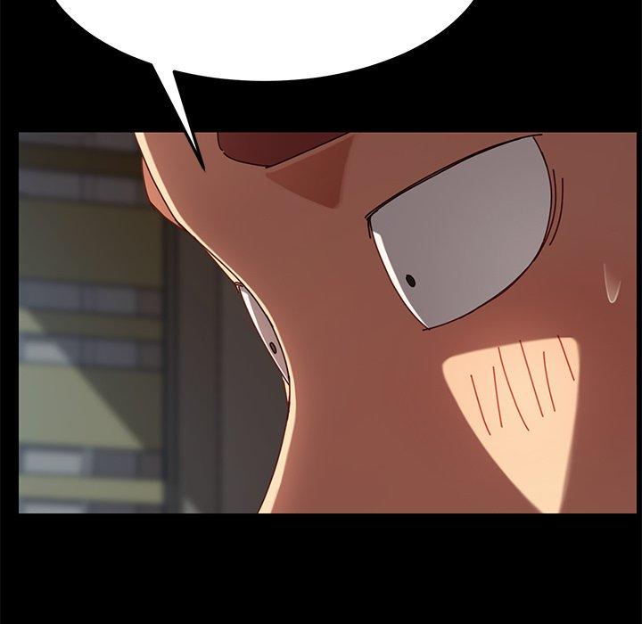 第27话-乖乖上钩-Andromeda11（第28张）