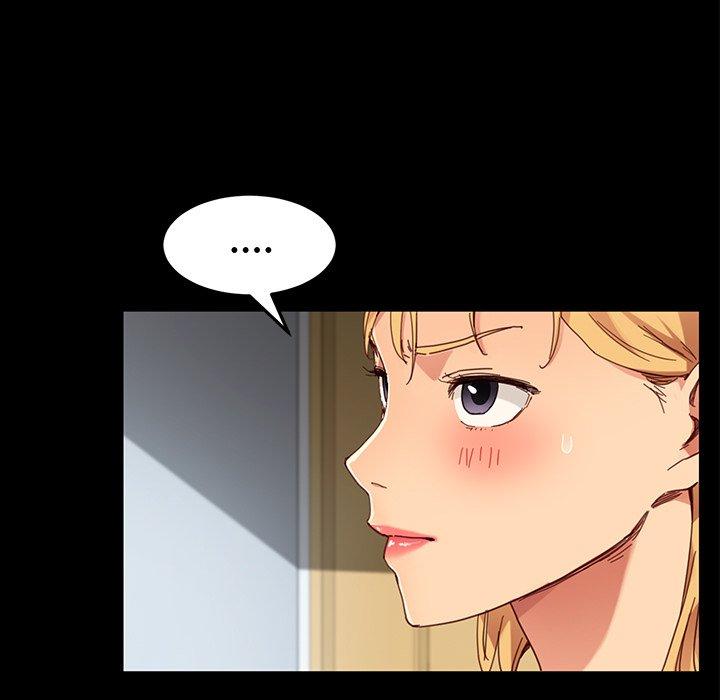 第28话-乖乖上钩-Andromeda11（第15张）