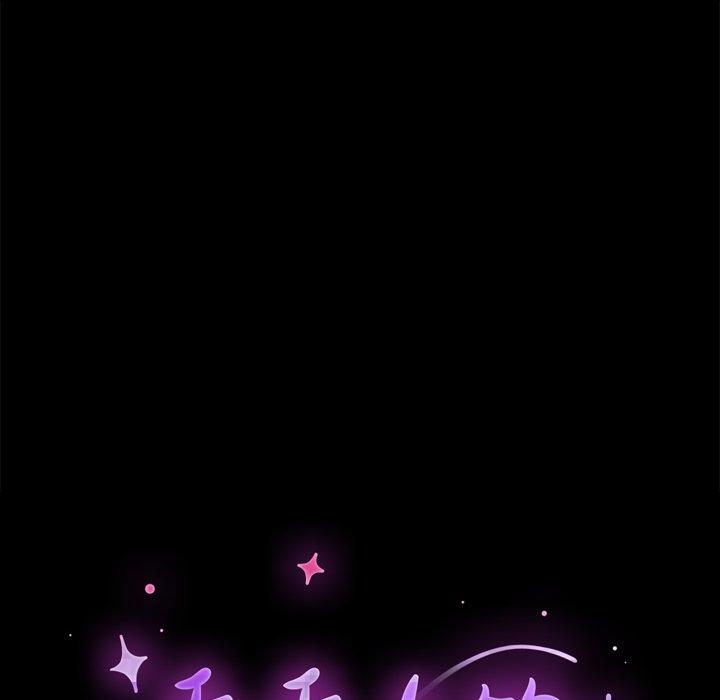 第29话-乖乖上钩-Andromeda11（第8张）