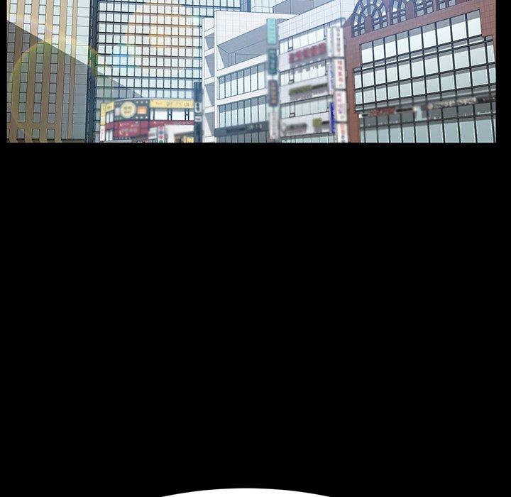 第34话-乖乖上钩-Andromeda11（第11张）