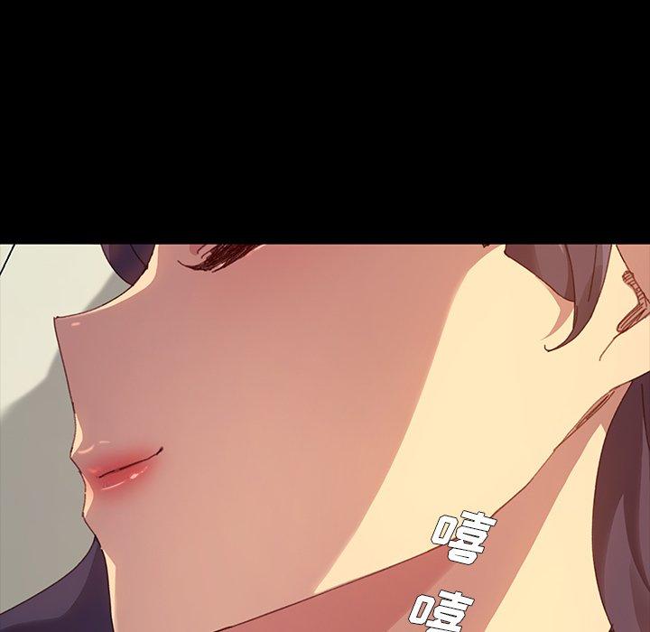 第36话-乖乖上钩-Andromeda11（第8张）