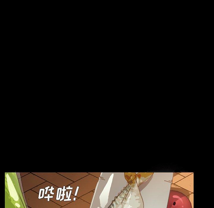 第38话-乖乖上钩-Andromeda11（第8张）