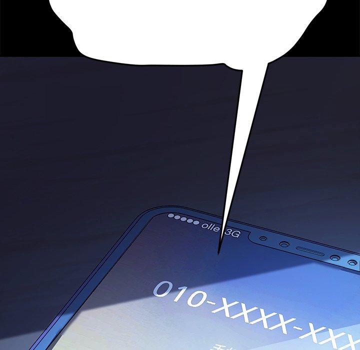 第48话-乖乖上钩-Andromeda11（第8张）