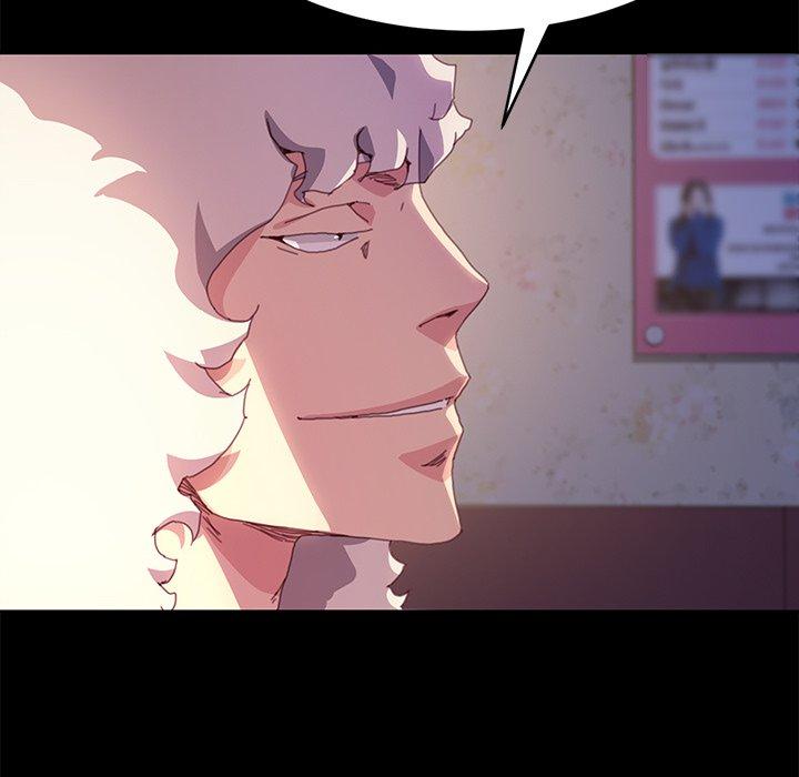 第50话-乖乖上钩-Andromeda11（第25张）