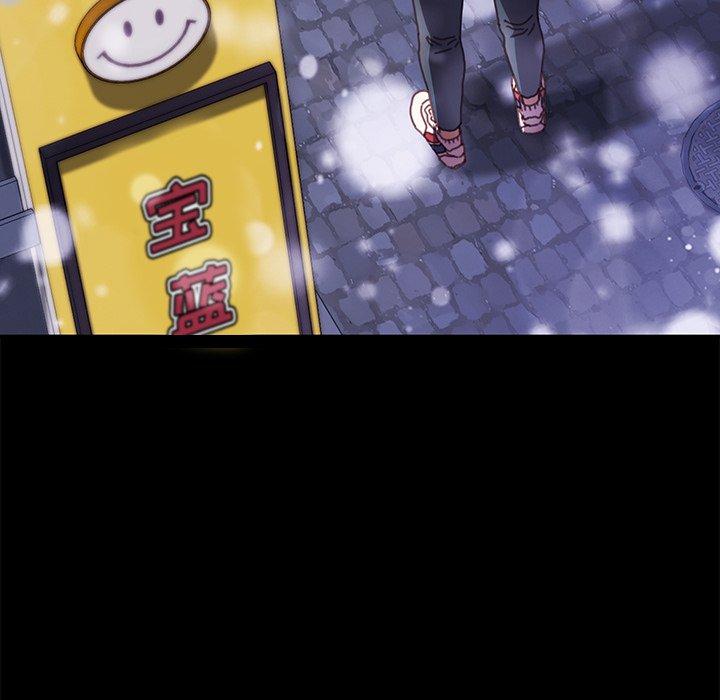 第51话-乖乖上钩-Andromeda11（第8张）