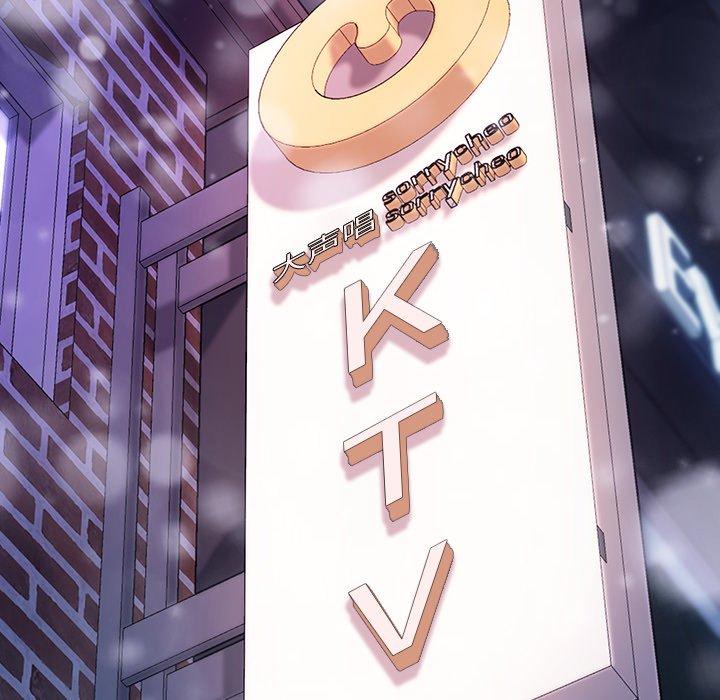 第51话-乖乖上钩-Andromeda11（第10张）