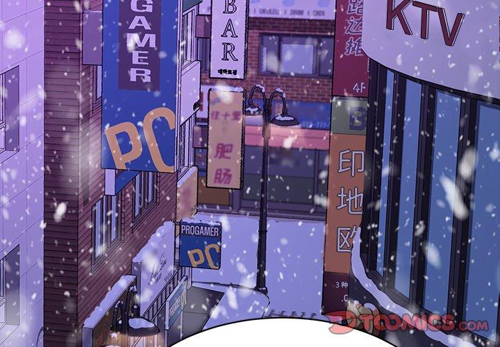 第53话-乖乖上钩-Andromeda11（第3张）