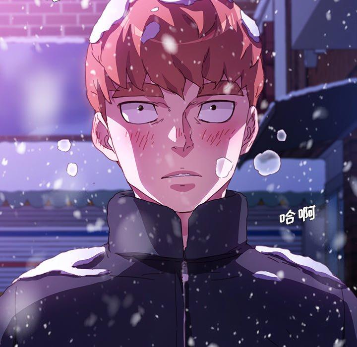 第53话-乖乖上钩-Andromeda11（第13张）