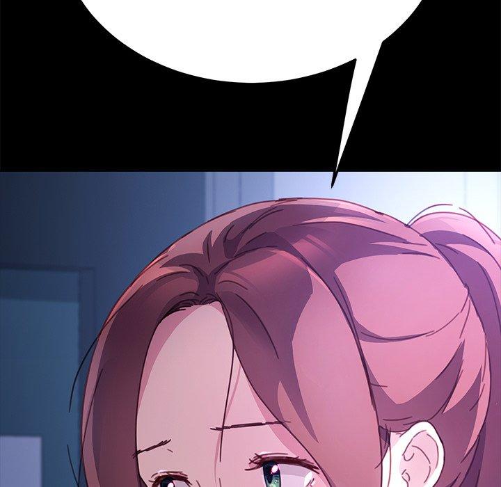 第55话-乖乖上钩-Andromeda11（第12张）