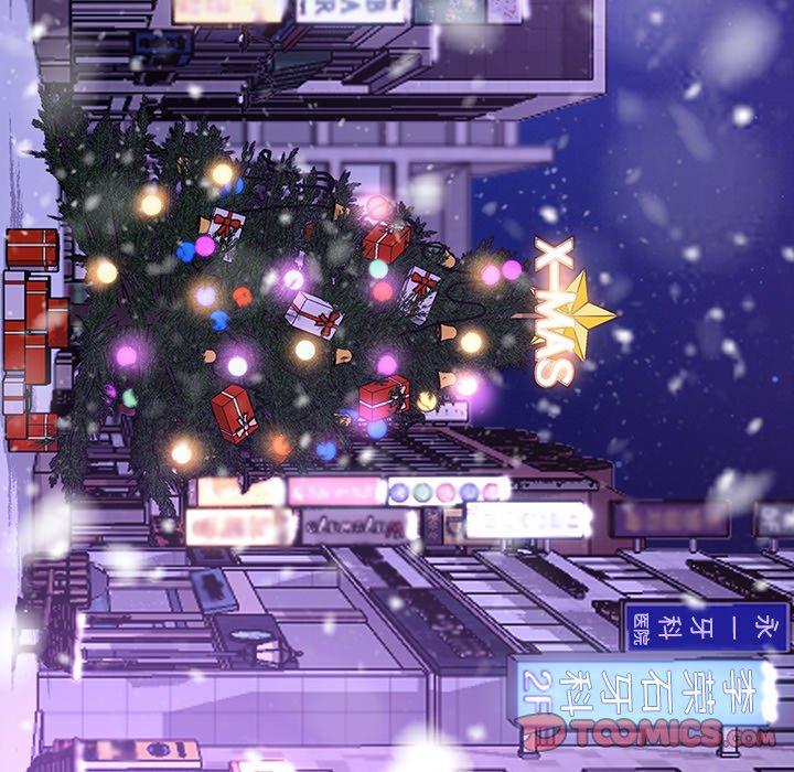 第55话-乖乖上钩-Andromeda11（第21张）