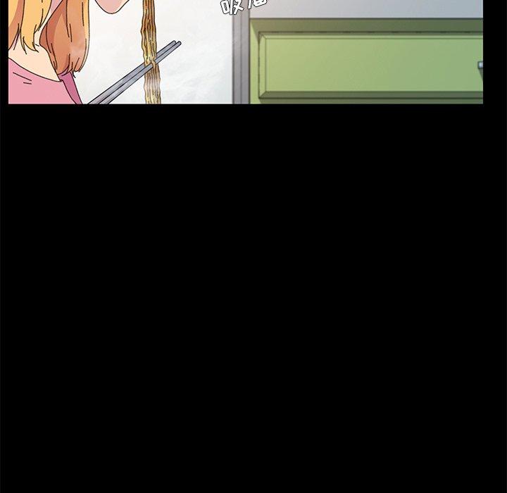 第60话-乖乖上钩-Andromeda11（第27张）