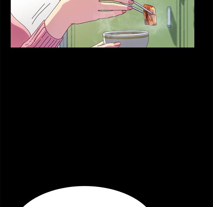 第60话-乖乖上钩-Andromeda11（第31张）