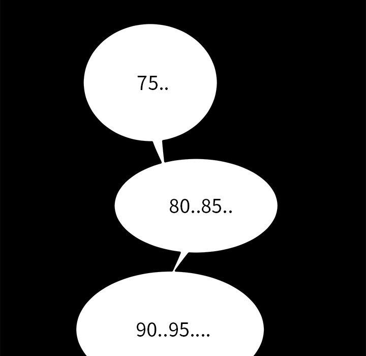 第62话-乖乖上钩-Andromeda11（第32张）