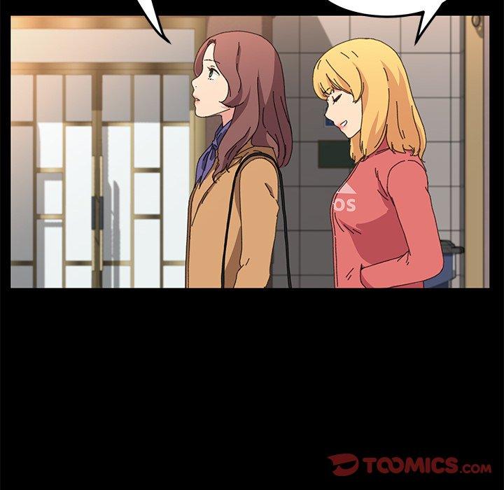 第64话-乖乖上钩-Andromeda11（第12张）