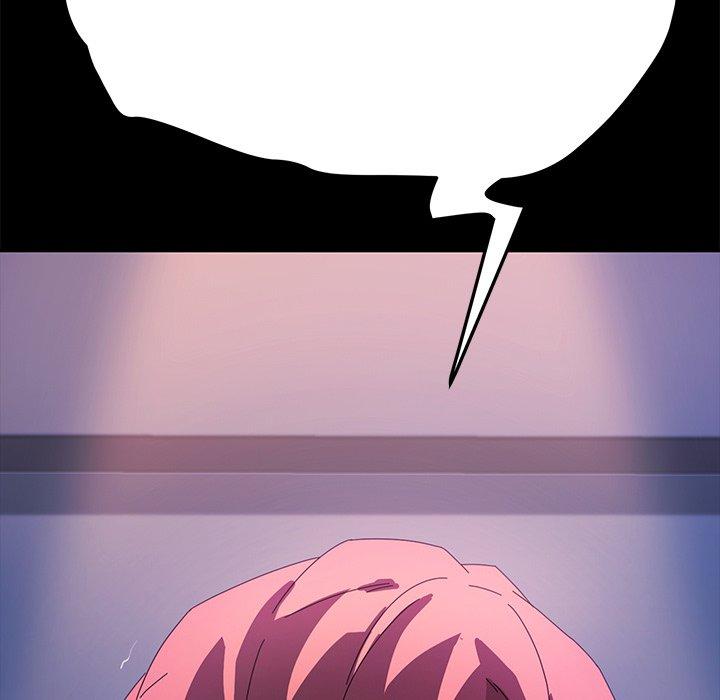 第69话-乖乖上钩-Andromeda11（第11张）