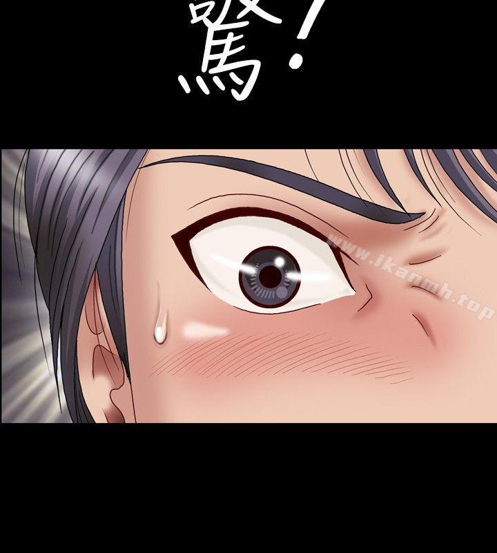 第1话-关係-ComicSon（第24张）