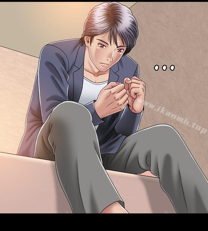 第2话-关係-ComicSon（第10张）