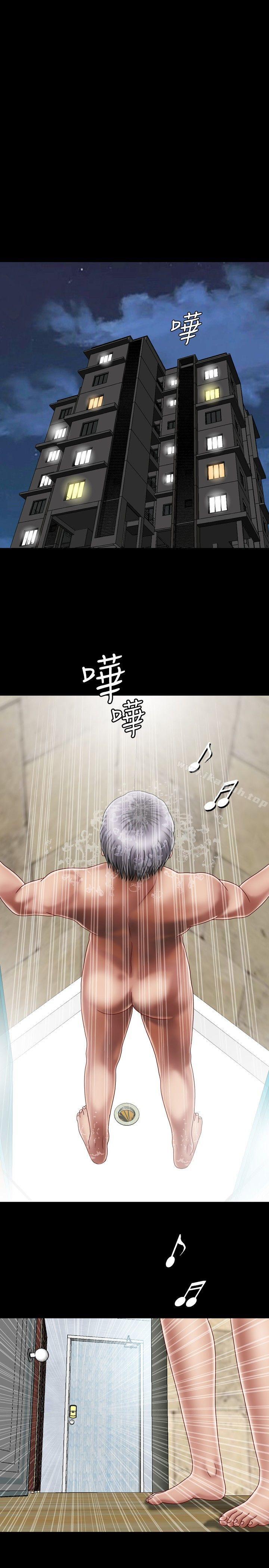 第2话-关係-ComicSon（第19张）