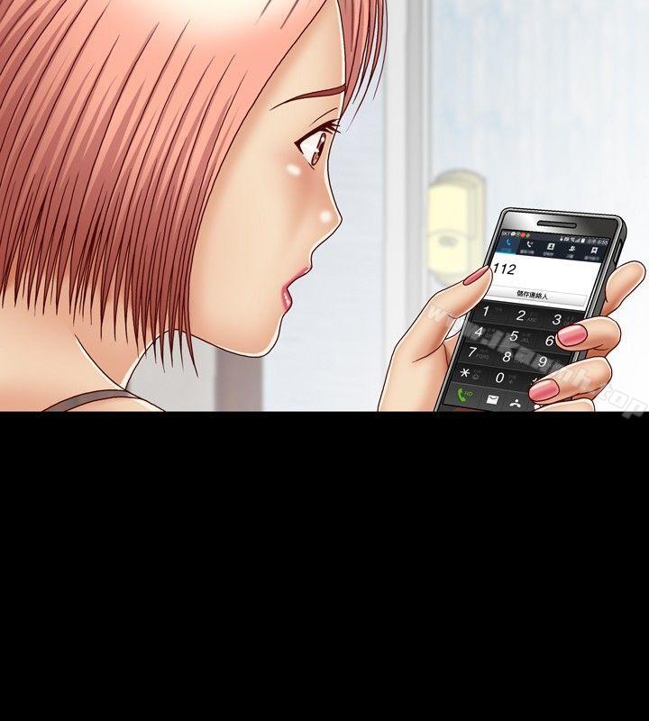 第2话-关係-ComicSon（第24张）