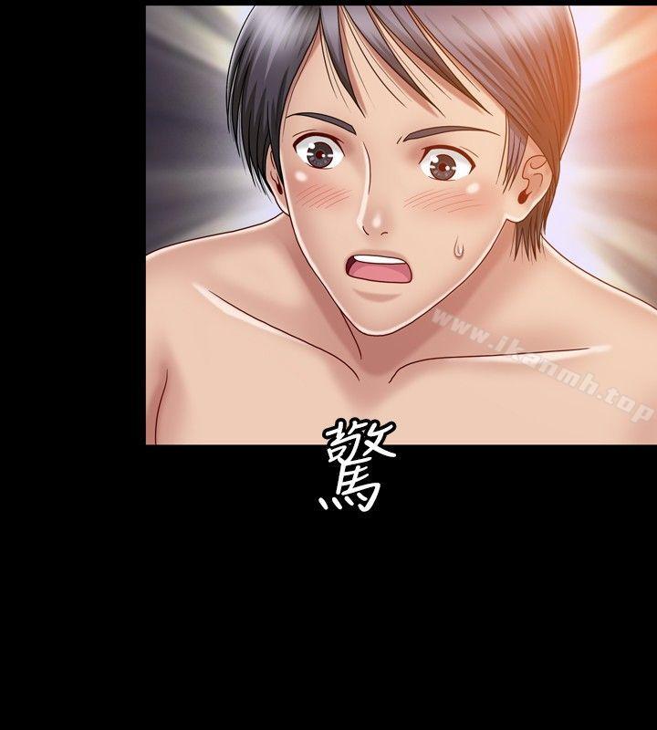 第6话-关係-ComicSon（第22张）