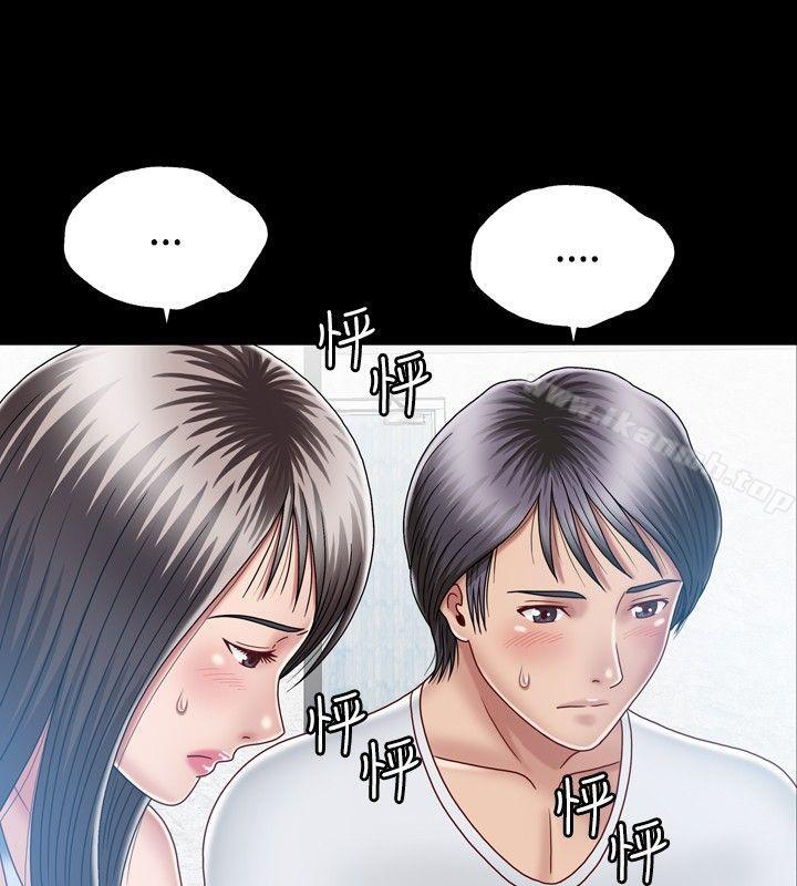 第7话-关係-ComicSon（第14张）