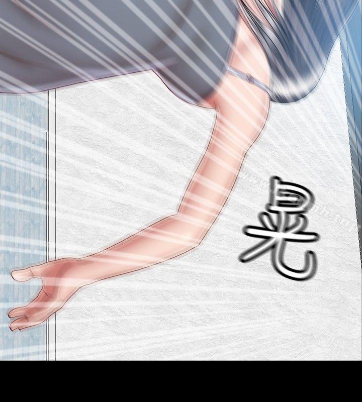 第7话-关係-ComicSon（第22张）