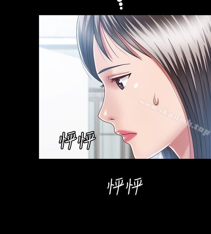 第7话-关係-ComicSon（第24张）
