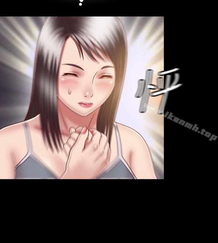 第8话-关係-ComicSon（第10张）