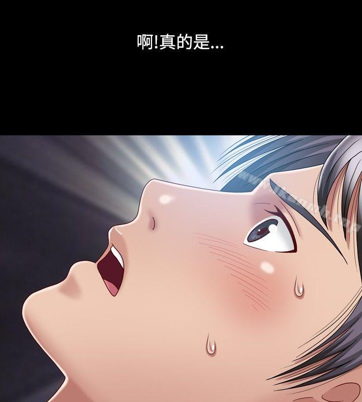 第9话-关係-ComicSon（第8张）