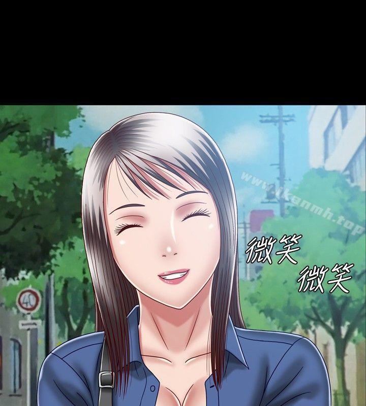 第10话-关係-ComicSon（第14张）
