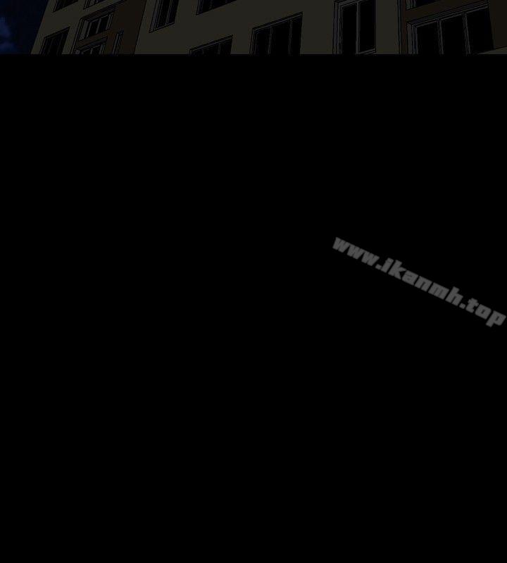 第14话-关係-ComicSon（第12张）