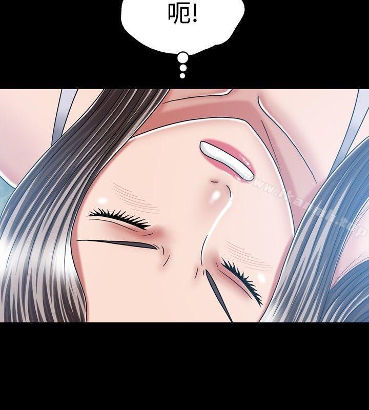 第15话-关係-ComicSon（第10张）