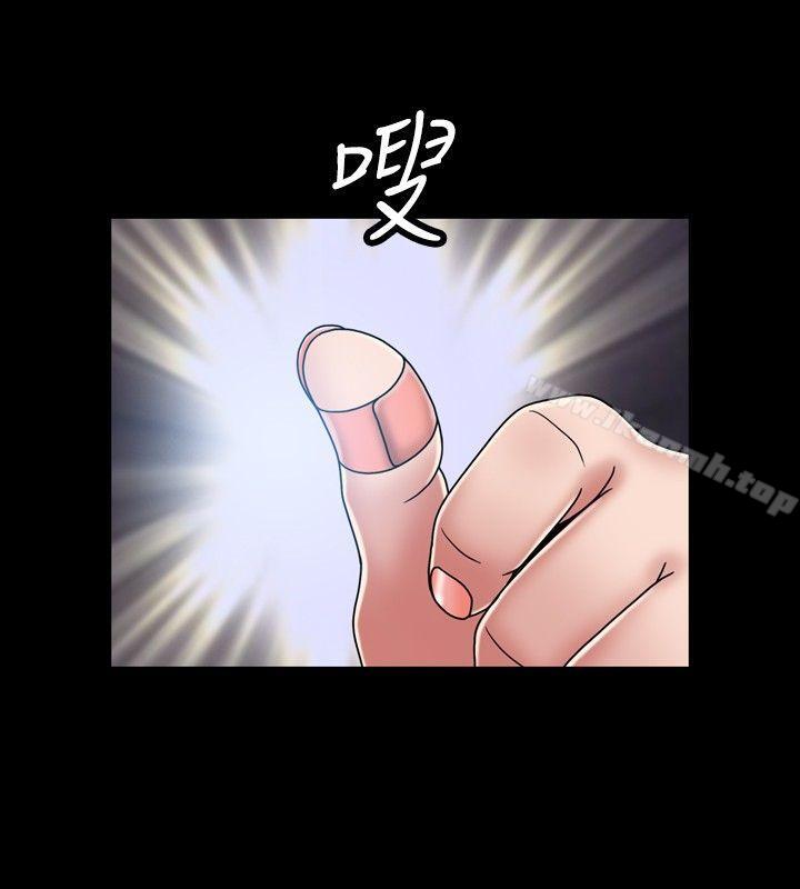 第16话-关係-ComicSon（第8张）