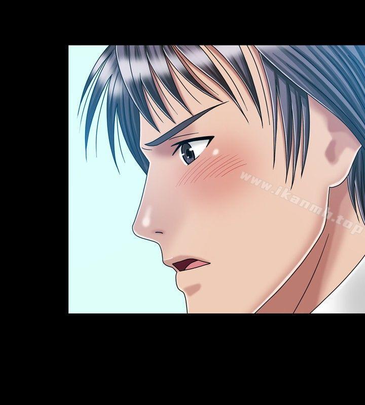 第21话-关係-ComicSon（第18张）