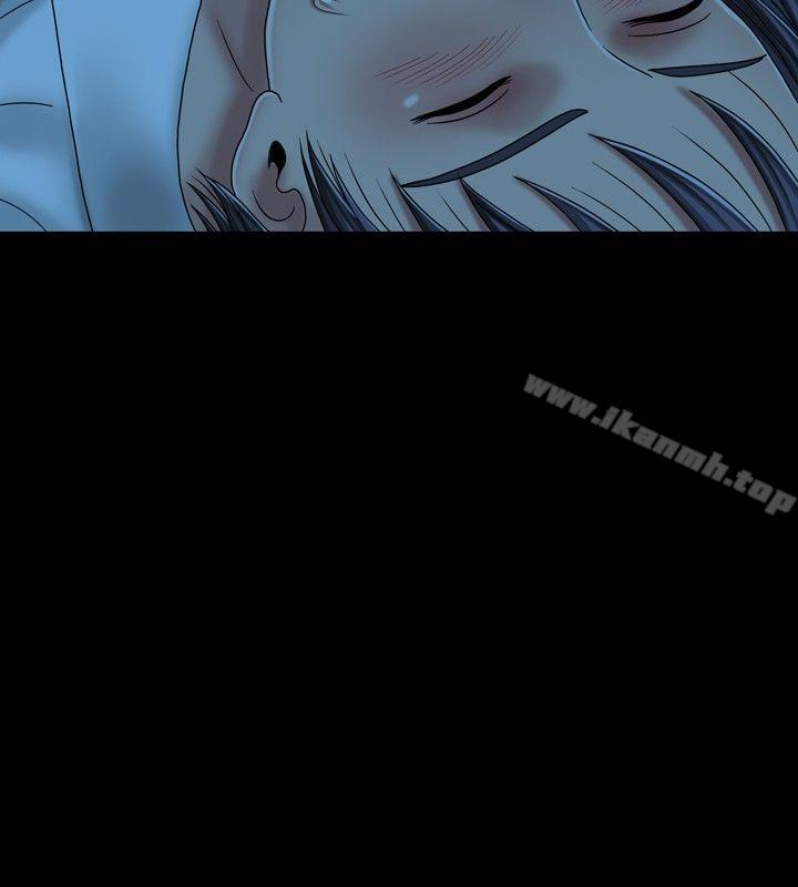 第23话-关係-ComicSon（第16张）