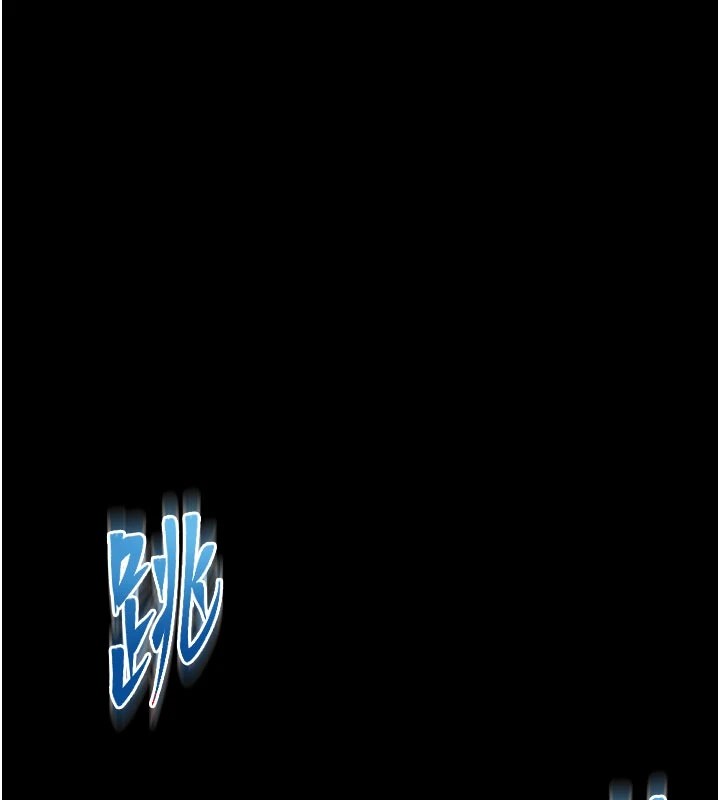 第1话-性爱道馆养成记-馆长是大野狼-AloEN,古乐地,李周元（第22张）