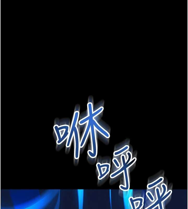 第2话-第一个会员是人妻房东-馆长是大野狼-AloEN,古乐地,李周元（第1张）