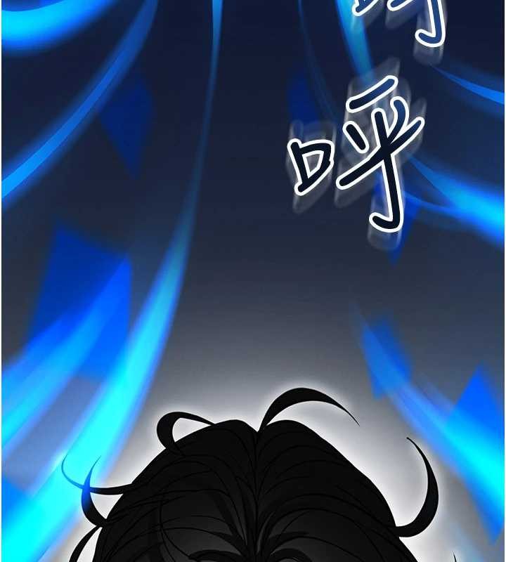 第2话-第一个会员是人妻房东-馆长是大野狼-AloEN,古乐地,李周元（第2张）
