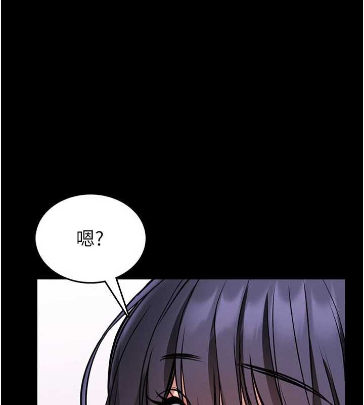 第2话-第一个会员是人妻房东-馆长是大野狼-AloEN,古乐地,李周元（第9张）